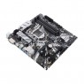 Материнcкая плата ASUS PRIME_Z390M-PLUS s1151 Z390 4xDDR4 M.2 HDMI-DVI mATX