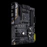 Материнcкая плата ASUS TUF_GAMING_B450-PLUS_II sAM4 B450 4xDDR4 HDMI-DP ATX