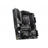 Материнcкая плата MSI MAG_B460M_MORTAR s1200 B460 4xDDR4 M.2 HDMI-DP mATX