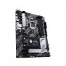 Материнcкая плата ASUS PRIME_H470-PLUS s1200 H470 4xDDR4 M.2 HDMI-DP ATX