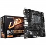 Материнская плата GIGABYTE B450M S2H V2 sAM4 B450 2xDDR4 HDMI-DVI-VGA mATX