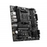 Материнcкая плата MSI B550M_PRO-VDH sAM4 B550 4xDDR4 HDMI-DP-VGA mATX