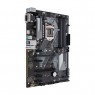 Материнcкая плата ASUS PRIME_H370-A s1151 H370 4xDDR4 M.2 HDMI-DVI-VGA ATX