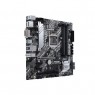 Материнcкая плата ASUS PRIME_H470M-PLUS s1200 H470 4xDDR4 M.2 HDMI-DP-DVI mATX