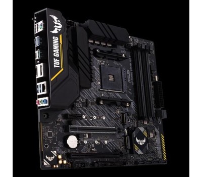 Материнcкая плата ASUS TUF_GAM_B450M-PRO_II sAM4 B450 4xDDR4 HDMI-DP mATX