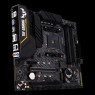 Материнcкая плата ASUS TUF_GAM_B450M-PRO_II sAM4 B450 4xDDR4 HDMI-DP mATX