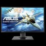 Монитор LCD 24" Asus MG248QE DVI, HDMI, DP, Audio, 144Hz, 1ms, FreeSync