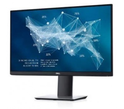 Монитор LCD 23.8" DELL P2421D HDMI, DP, USB3.0, IPS, Pivot, 2560x1440