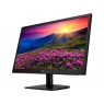 Монитор LCD 21.5" HP 22y, D-Sub, DVI, IPS, 1920x1080, 60Hz, 5ms