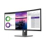 Монитор LCD 34" DELL U3419W HDMI, DP, USB-C, USB3.0, MM, IPS, CURVED, 3440x1440, 21:9, 99%sRGB