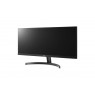 Монитор LCD 29" LG 29WL50S-B 2xHDMI, MM, IPS, 2560x1080, sRGB99%, HDR10, FreeSync
