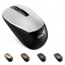 Мышь Genius NX-7015 WL Silver