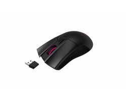 Мышь игровая ASUS ROG Gladius II WL+BT Black