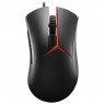 Миша Lenovo Y Gaming Optical Mouse - WW
