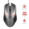 Мышь Trust Ziva Gaming BLACK