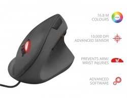 Мышь Trust GXT144 REXX ERGONOMIC BLACK