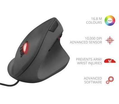 Мышь Trust GXT144 REXX ERGONOMIC BLACK