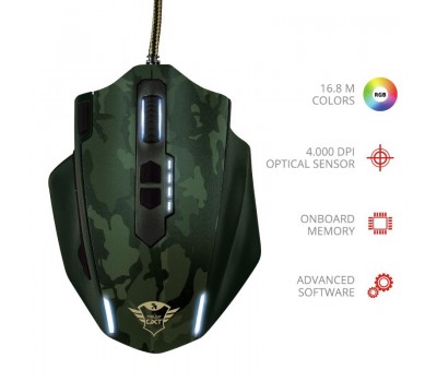 Мышь TRUST GXT 155C Gaming Mouse green camouflage