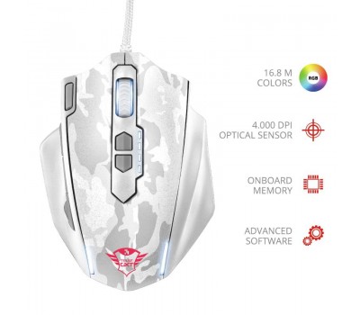 Мышь TRUST GXT 155W Gaming Mouse white camouflage