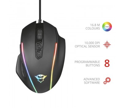 Мышь Trust GXT165 CELOX RGB BLACK