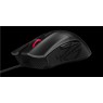 Мышь игровая ASUS ROG Gladius II CORE USB Black