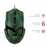 Мышь Trust GXT101C GAV JUNGLE