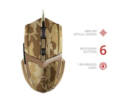 Мышь Trust GXT101D GAV DESERT