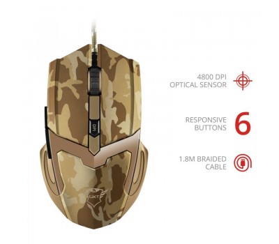 Мышь Trust GXT101D GAV DESERT