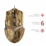 Мышь Trust GXT101D GAV DESERT