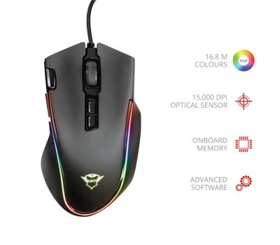 Мышь Trust GXT188 LABAN RGB BLACK