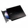 Привод ASUS SDRW-08D2S-U LITE DVD+-R/RW USB2.0 EXT Ret Slim Black