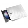 Привод ASUS SDRW-08D2S-U LITE DVD+-R/RW USB2.0 EXT Ret Slim White