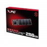 Твердотельный накопитель SSD ADATA M.2 NVMe PCIe 3.0 x4 256GB 2280 SX6000P