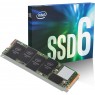 Твердотельный накопитель SSD M.2 INTEL 660P 512GB PCIe 3.0 x4 2280 QLC