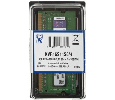 Память для ноутбука Kingston DDR3 1600 4GB SO-DIMM 1.5V