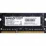 Память для ноутбука AMD DDR3 1600 8GB 1.35/1.5V SO-DIMM