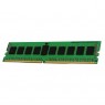 Память для ПК Kingston DDR4 2666 8GB