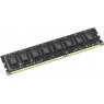 Память для ПК AMD DDR4 2666 16GB