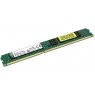Память для ПК Kingston DDR3 1333 4GB 1.5V