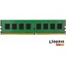 Память для ПК Kingston DDR4 3200 4GB