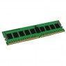 Память для сервера Kingston DDR4 2666 8GB ECC REG RDIMM