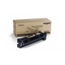 Драм картридж Xerox PH5500/5550 (60000 стр)