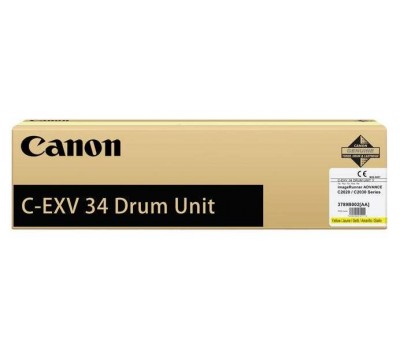 Drum Unit Canon C-EXV34 C22XX/C2020 series Yellow