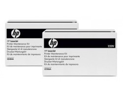 Комплект для обслуживания HP 220V LJ P4014/P4015/P4510 (225000 стр)