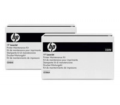 Комплект для обслуживания HP 220V LJ P4014/P4015/P4510 (225000 стр)