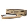 Комплект обслуживания Xerox CQ8570/8870/8900 (Maintenance kit) (Max)