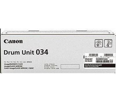Drum Unit Canon C-EXV034 C1225iF/C1225 Magenta