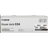 Drum Unit Canon C-EXV034 C1225iF/C1225 Magenta