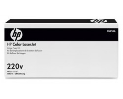 Комплект термофиксатора (печка) HP 220V CLJ 6015/6040 Colour (100000 стр)
