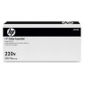 Комплект термофиксатора (печка) HP 220V CLJ 6015/6040 Colour (100000 стр)